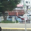산록매점