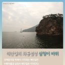통영바다풍경 이미지
