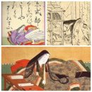벳푸 3 - 세계 최초의 여자 소설가인 무라사키 시키부! 이미지