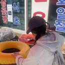 제일산장 이미지