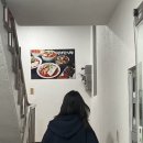 동광로6길 11 이미지