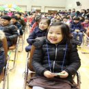 금장초등학교 이미지