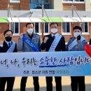 대구국우초등학교 이미지