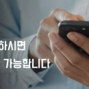 브리스건강기능성속옷 이미지