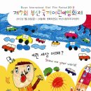 이런세상