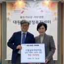 시립남부어린이집 등잔일보