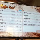 콜마르브레드 - 유성구 죽동로297번길 12 | 콜마르브레드