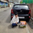 장수이용소 이미지