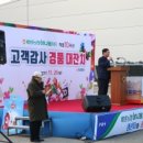 배방농협 하나로마트 이미지