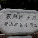 송산로 이미지