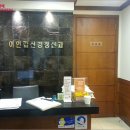 강남-213 이미지