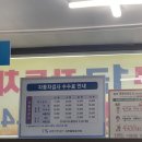 상무1급자동차공업사 | 광주 자동차 차량 정기점검 2년 주기! 상무1급자동차검사소