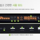 라이프케어스 네이버블로그