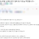 김*옥 이미지