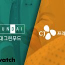 아이누리푸드 - 김해시 | 아이누리푸드