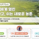 밭멍 이미지