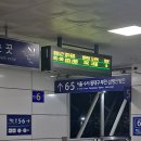 둘공