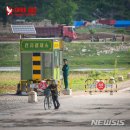 원산전자 이미지