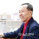 채우석