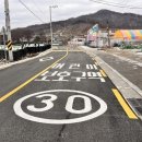 평곡초등학교 이미지