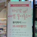 네일리호