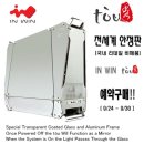 견적WIN 네이버블로그