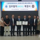 공주고등학교 이미지