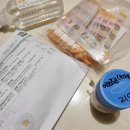 한입소반현대백화점 | 정신없이 바쁜 겨울방학 일상(초3 아토피 중앙대병원 피부과 후기 / 매일공부)