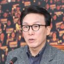 김민석 카카오 검색결과