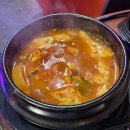 또 방문하고 글 쓰면서 또 내돈내산으로 주문한 곳😂 안양일번가 맛집 ‘모자온달 안양일번가점’ 리뷰😍❤️❤️
