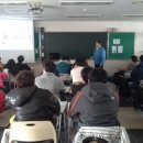 삼각산고등학교 이미지