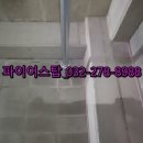 합성동032 이미지