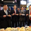 떡볶이대통령 이미지