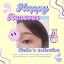르네브로우 이미지