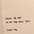 모텔판도라 | 🛴하이_이달의 책: 25년 2월 호🛴