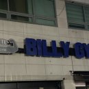 BILLY GYM(빌리짐) 이미지