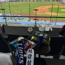 다도면복지센터 회의실 | 삼성라이온즈 대구 라이온즈파크 라팍 스윗박스 후기