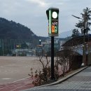 울산초등학교 이미지