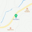 보문고속주유소 이미지