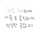 손사탕카페