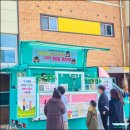 서산예천새뜰유치원 네이버블로그