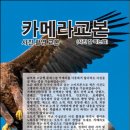 아크릴세상 - 하남시 대성로69번길 48 | 아크릴세상