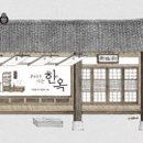 G1169 이미지