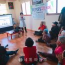 골드경로당 네이버블로그