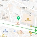 세븐일레븐대구현대점 이미지