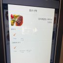 안양역 김볶스 김치볶음밥스테이크 왕돈까스