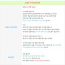메디컬본약국 이미지