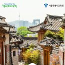 도로명 주소의 원리와 구조, 길 찾기 쉬워요! 이미지