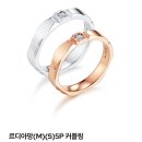 르디아망 이미지