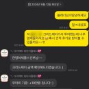 청담동 크리드제이 웨딩드레스 투어 후기 및 준비물